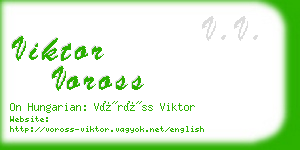 viktor voross business card